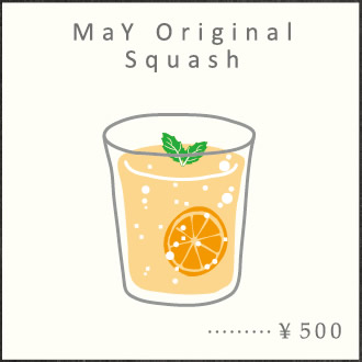 MaY Original Squash